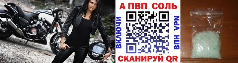 Купить закладку Рузаевка СК  Мефедрон  МАРИХУАНА 