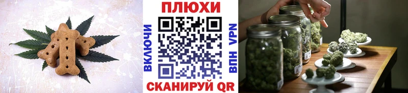 Еда ТГК марихуана  цены наркотик  Рузаевка 