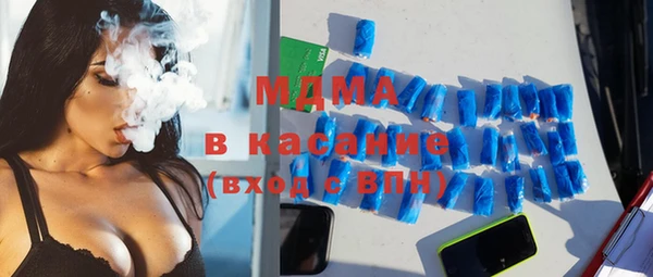 ешки Аркадак