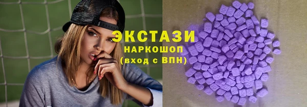 mix Арсеньев