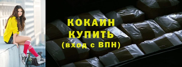 mix Арсеньев