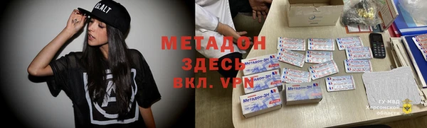 ешки Аркадак