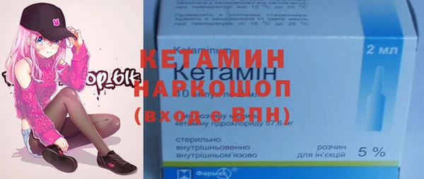mix Арсеньев