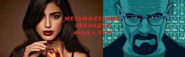 mix Арсеньев