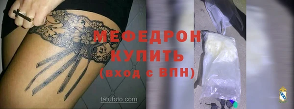 ешки Аркадак