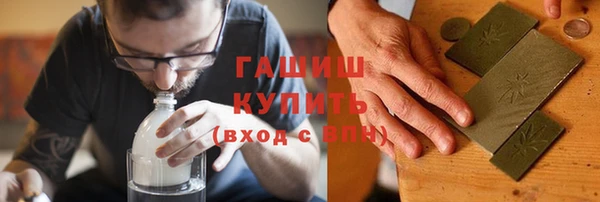 ешки Аркадак