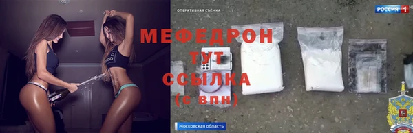ешки Аркадак
