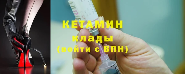 ешки Аркадак