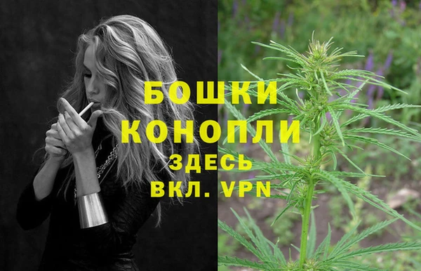 скорость Армянск