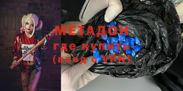 ешки Аркадак