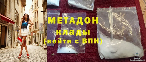 ешки Аркадак