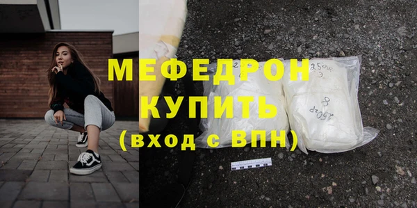 mix Арсеньев