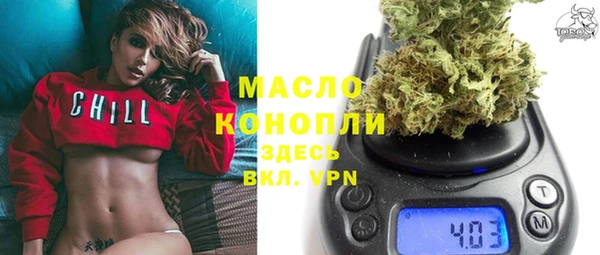 mix Арсеньев