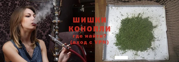 скорость Армянск