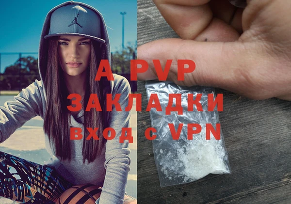 mix Арсеньев