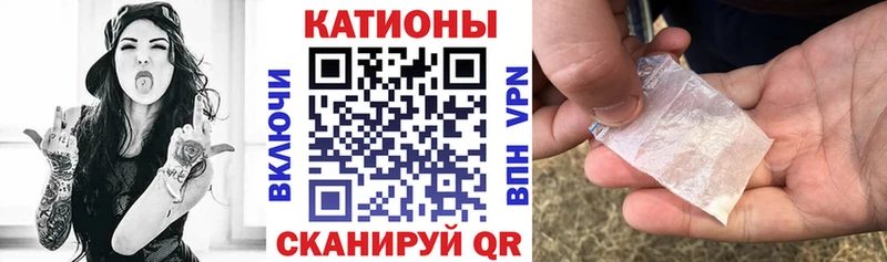 МЯУ-МЯУ мука  Рузаевка 